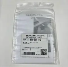 Item thumbnail for item 50baac50-1251-4d31-9bae-82495af2ea65