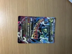 2026年最新】レックウザの人気アイテム - メルカリ