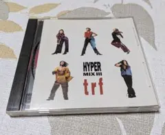 trf/ハイパー・ミックス3 帯付き - メルカリ