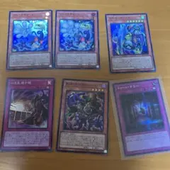 遊戯王OCG トゥーン関連カード まとめ売り - メルカリ