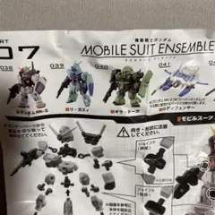 クロスケ様 リクエスト 3点 まとめ商品