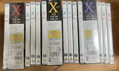 アニメDVD　X (エックス) BOX*3付き全12巻セット　ほぼ未開封