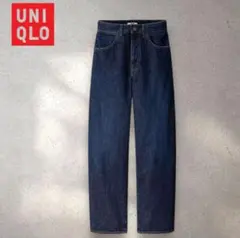 UNIQLO U ワイドフィットカーブジーンズ　22(56cm) ユニクロ