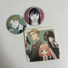 SPY×FAMILY 缶バッジ(ロイド、ヨル)/コースター3点セット