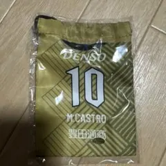 M.CASTRO ユニフォーム型巾着 背番号10
