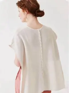 Item thumbnail for item dcfcd5ec-2de8-4b34-8424-689b92c6e9e6