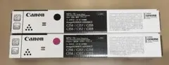 Canon NPG-76 トナーカートリッジ ブラック - メルカリ
