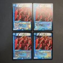 Item thumbnail for item addc64ef-dd4d-4aa7-bb72-960fb201ec5f