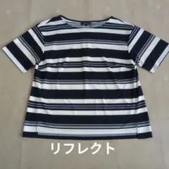 Reflect 半袖ボーダーブラウス　カットソー　トップス 9号のサムネイル