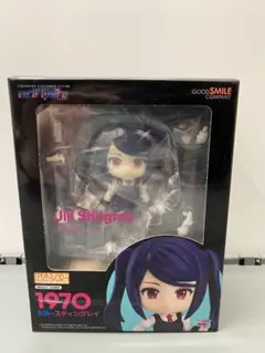 2025年最新】va-11 hall-a ねんどろいどの人気アイテム - メルカリ