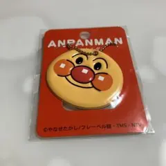 アンパンマン 顔型　ネーム　キーホルダー 日本製　新品　未開封