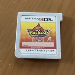 妖怪ウォッチバスターズ 赤猫団3DS