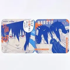2026年最新】NARUTO コースター イタチの人気アイテム - メルカリ