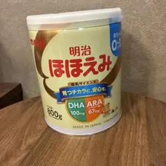 明治 ほほえみ 粉ミルク 800g