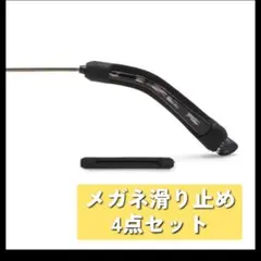 Item thumbnail for item a7ef2ac4-0234-41a5-9de0-1f7f267eed86