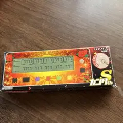 カチカチくん2個セット レッド - メルカリ