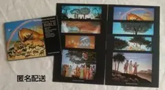 2026年最新】藤城清治の人気アイテム - メルカリ