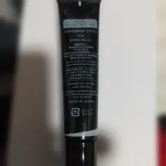 カネボウ　ヴェイルオブデイ　日中美容液残36g