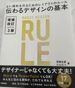 Item thumbnail for item efc78372-4eb7-4367-9d00-10947850dadb