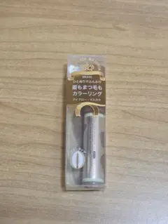 マジョマジョ ブロー＆ラッシュ カラーリスト BR333 バニラブラウンのサムネイル