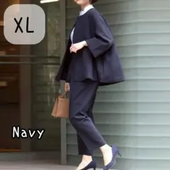 レディース パンツスーツ セットアップ 卒業式 入学式 ネイビー 式典