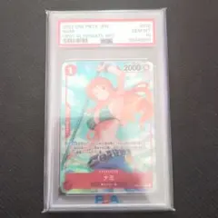 PSA10】ナミ パラレル EB02-017 3周年ガイド版 - メルカリ