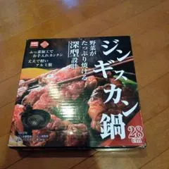 Item thumbnail for item eb14cb61-7fef-42a6-9c73-a22e33a1527b