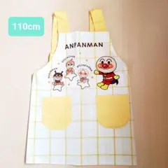 アンパンマン子ども用 エプロン 110cm