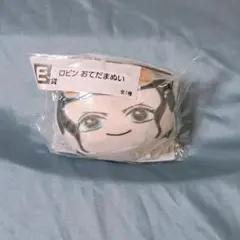 一番くじONLINE　ワンピース　おてだまぬい vol.1 ロビン