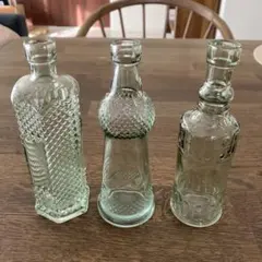 ガラス瓶 3本セット