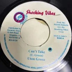 Uton Green Can't Take 7インチ レコード