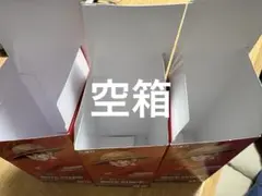 決戦の刻/受け継がれる意思 空箱 2点セット‼️ - メルカリ