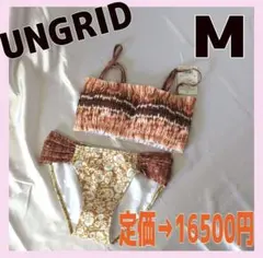 花柄 セパレート水着