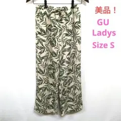 ★美品！GU　レディース　葉柄　薄手　カジュアルパンツ　Sサイズ