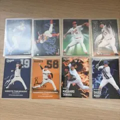カルビープロ野球カード STAR CARD8枚セット