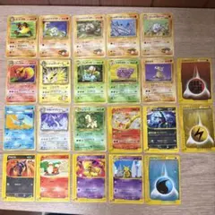 新品 1997年発売ポケモンカード 旧裏面 わるいアーボックキラーカード1