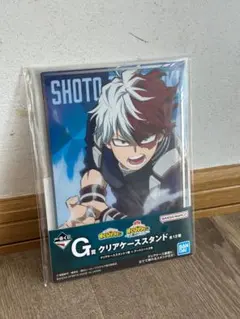僕のヒーローアカデミア 一番くじ G賞 クリアケーススタンド 轟焦凍