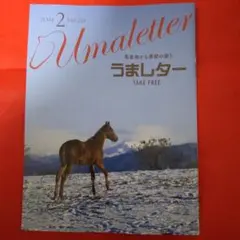 Item thumbnail for item 504cc0bc-7845-4c33-af01-c3f3a18bba54