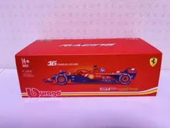 2026年最新】シャルルルクレールの人気アイテム - メルカリ