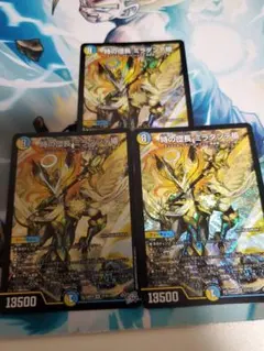 デュエルマスターズ 時の団長ミラダンテ槍 シークレット | Mercari