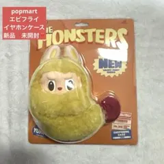 2025年最新】エビフライぬいぐるみの人気アイテム - メルカリ