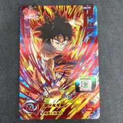 Item thumbnail for item 476d0406-a35d-4ccd-abcf-d285e613c5f2