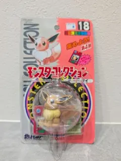 希少 ポケモン トゲピー フィギュア モンスターコレクション 65 1997年