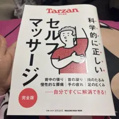 Item thumbnail for item 3ab275ea-4c49-4a68-ab68-c19c6599ae5c