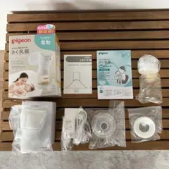 Item thumbnail for item faf11ad4-d6a8-44b7-92ce-d8f0b2aa805e