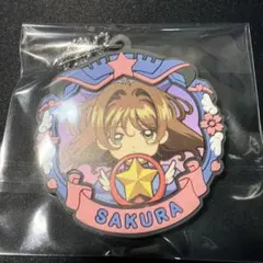 カードキャプターさくら プリントラバーストラップコレクション - メルカリ