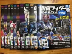 仮面ライダー DVDコレクション 全巻