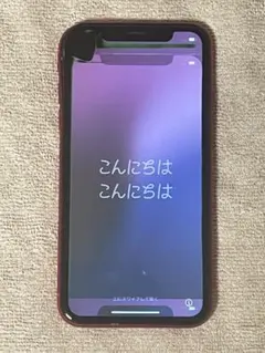 【ジャンク】iPhone XR 64G Red 画面割れ