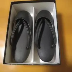 Item thumbnail for item 6c93730b-f0dd-4edd-b71e-d45a9bbb32ed