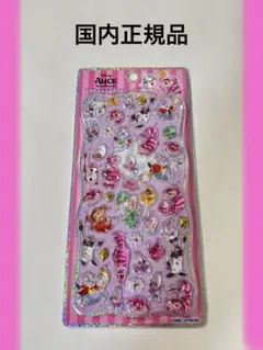 【国内正規品】不思議の国のアリス プチドロップステッカー